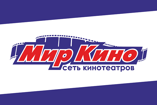 Мир Кино Фото