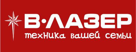 В Лазер Интернет Магазин Владивосток