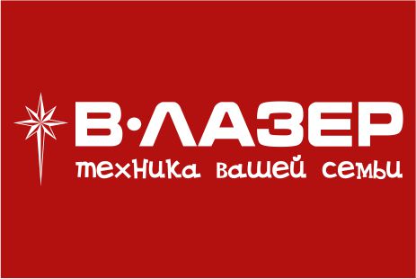 В Лазер Интернет Магазин Владивосток