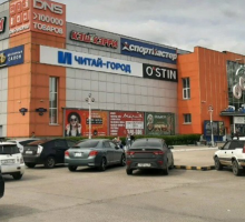 Предлагаются в аренду свободные площади в ТРЦ Острова