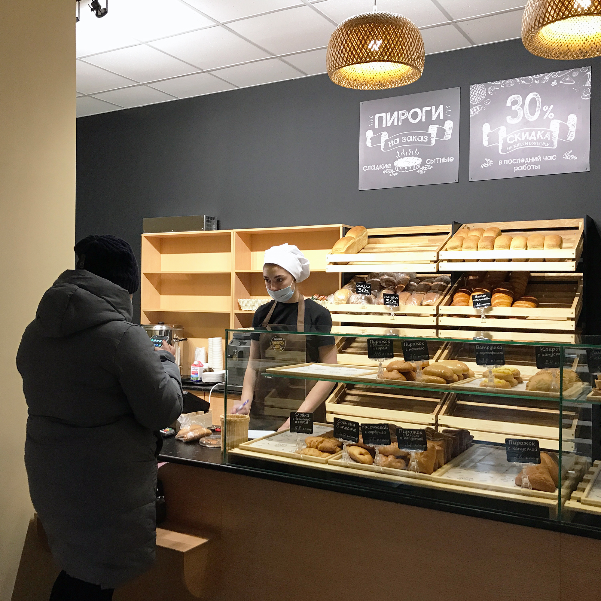 мини пекарня. пекарня. хлебопекарня. мини пекарня. пекарня в люберцах.