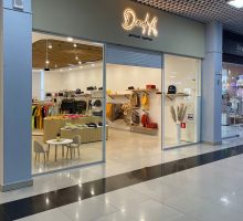 Открытие магазина детской одежды D&A